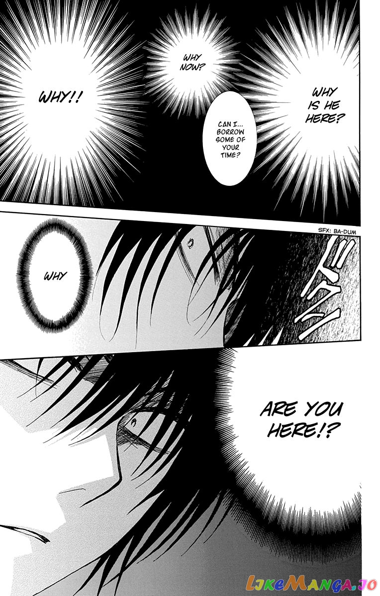 Akatsuki No Yona Chapter 115 image 13